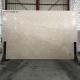 Desert Beige 3cm